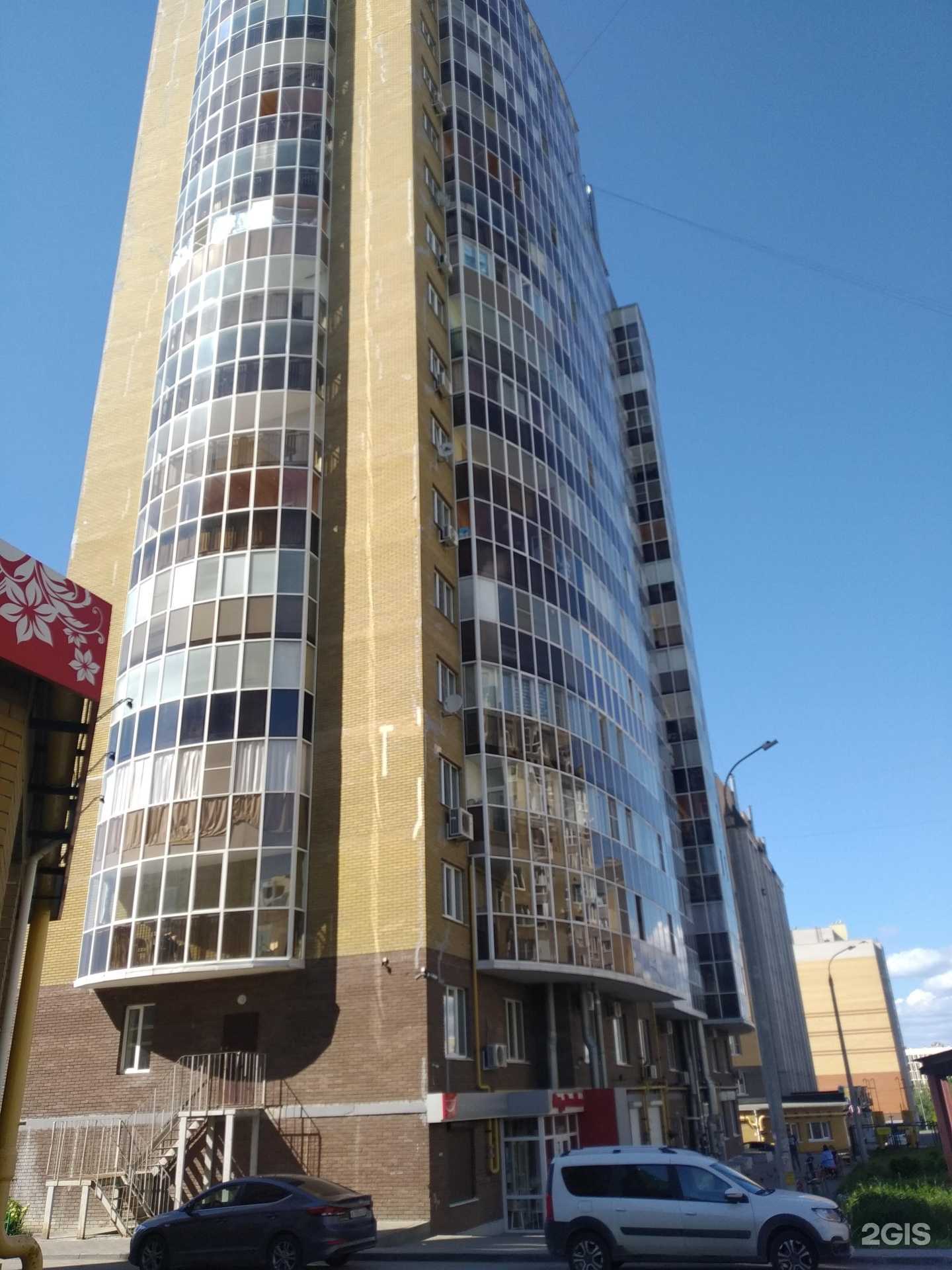 Отзывы на компанию Технология развития в Чебоксарах c фото