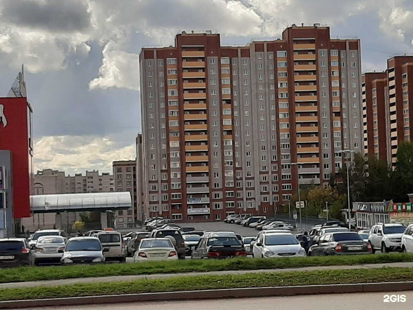 Отзывы на компанию Ayami в Ижевске c фото - фотография 2 из 2