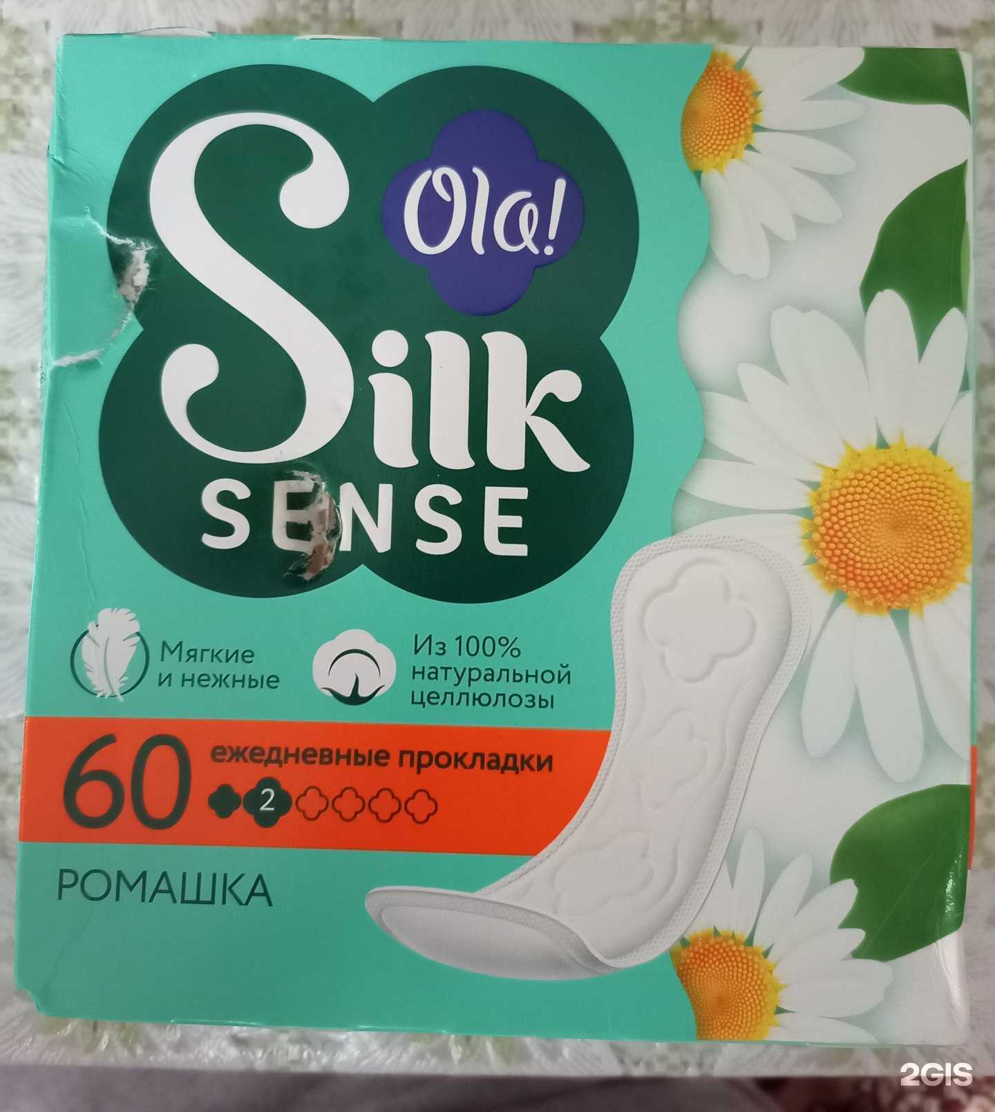 Отзывы на компанию Купер  в Кстове c фото