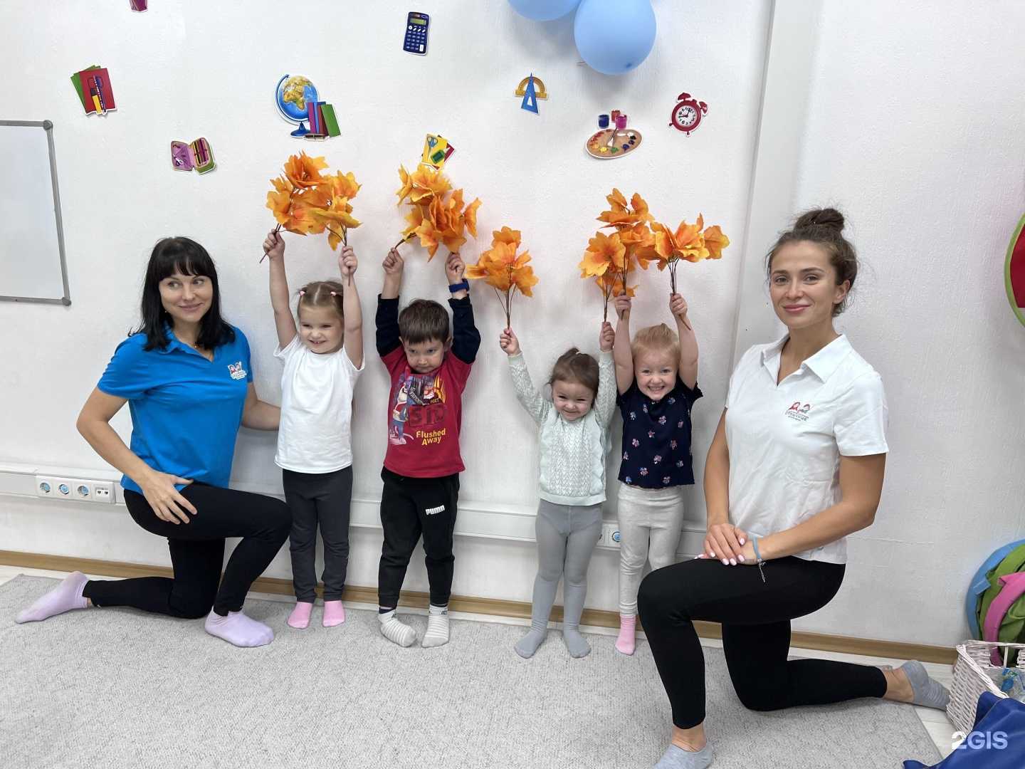 Отзывы на компанию Отличник в г. Одинцово c фото