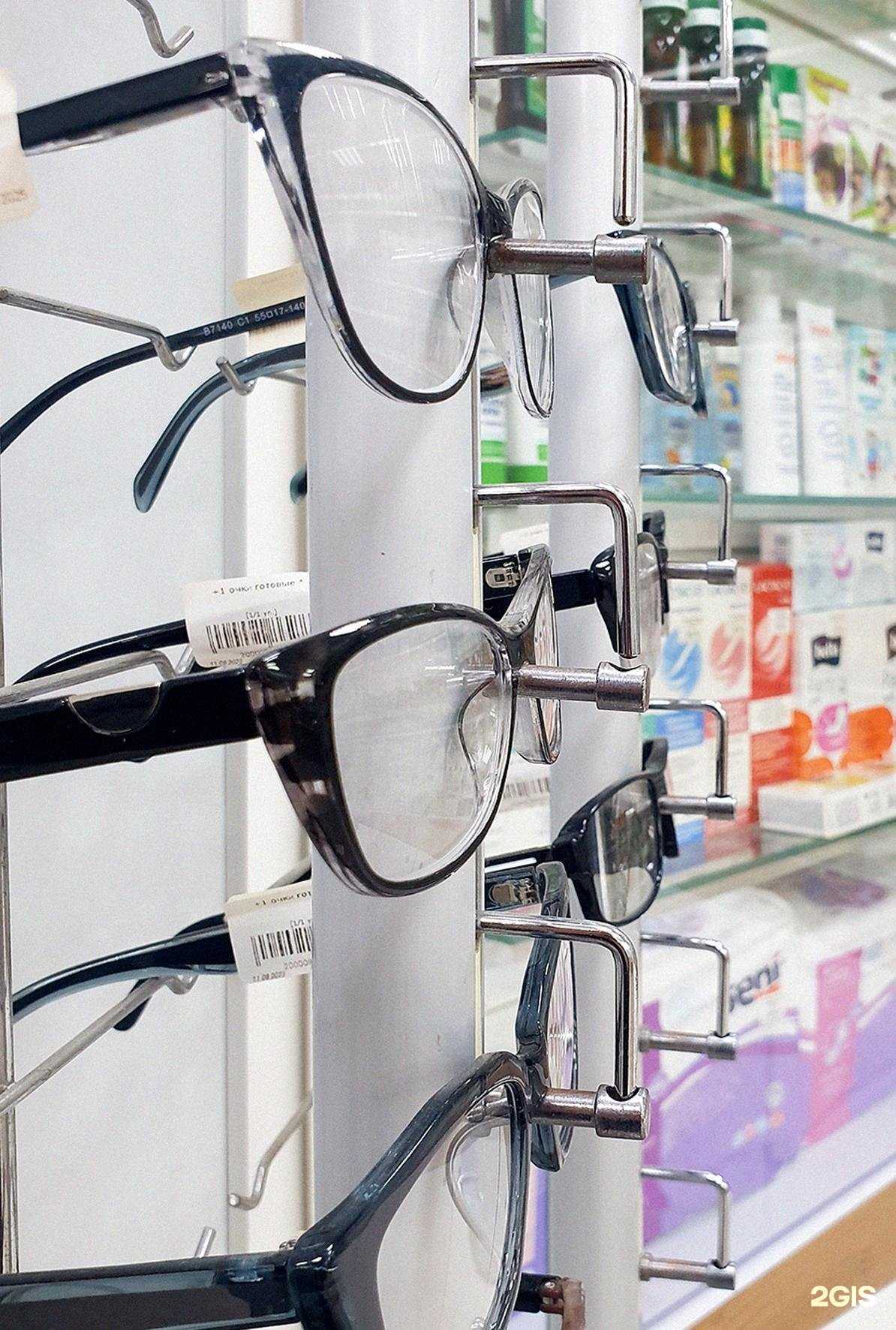 Отзывы на компанию Линия Здоровья в г. Смоленск c фото