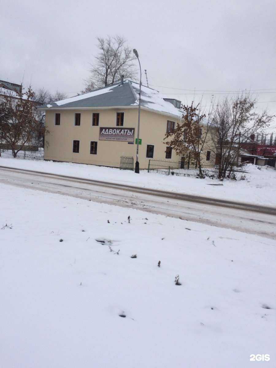 Отзывы на компанию Адвокатский кабинет Иштуганова Н.Н. в Салавате c фото - фотография 2 из 2