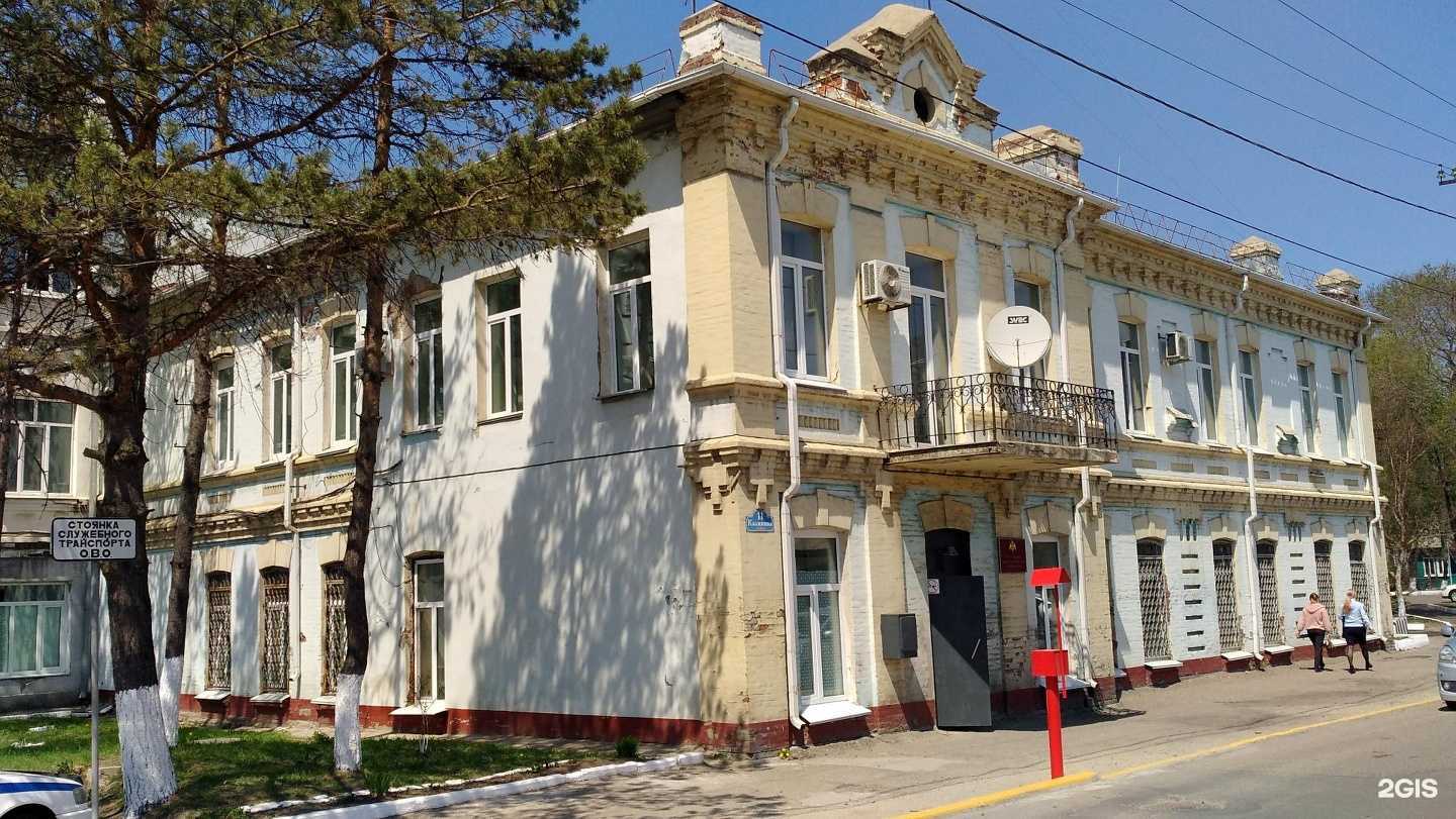 Отзывы на компанию Отдел вневедомственной охраны по г. Уссурийску в Уссурийске c фото - фотография 2 из 2