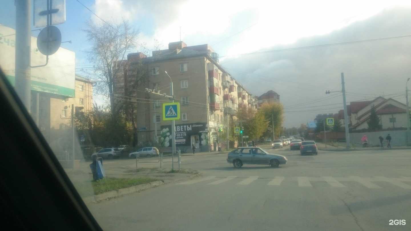 Отзывы на компанию Кадастровые эксперты в Челябинске c фото - фотография 2 из 2