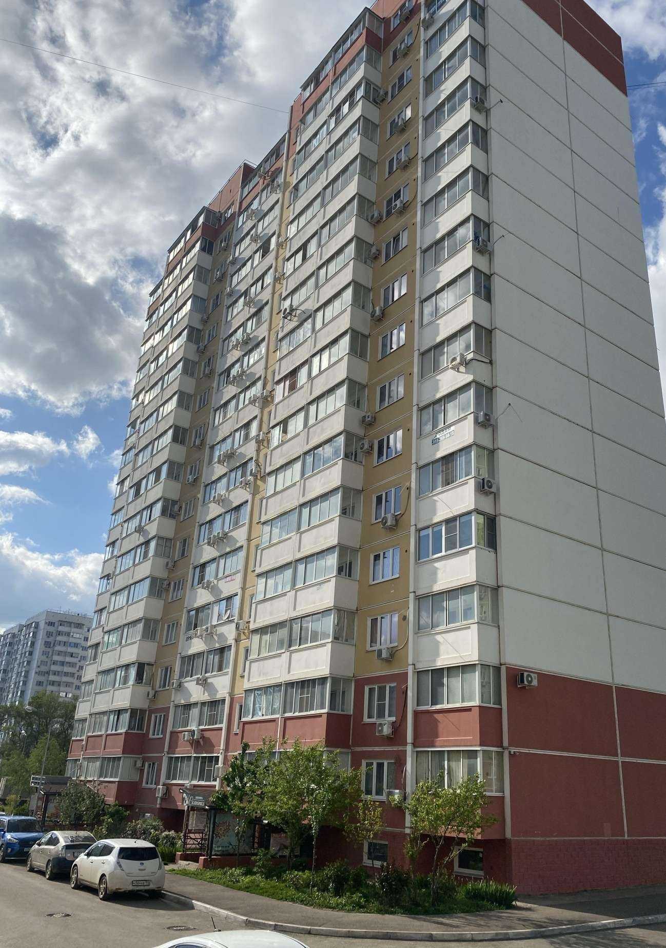 Отзывы на компанию Магазин канцелярских товаров в Краснодаре c фото - фотография 2 из 2