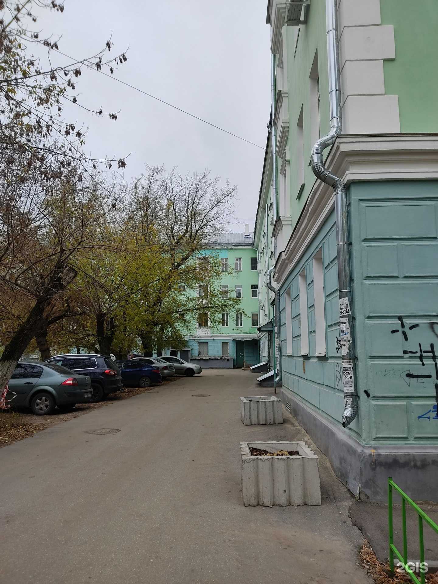 Отзывы на компанию Студия красоты в Дзержинске c фото - фотография 2 из 2