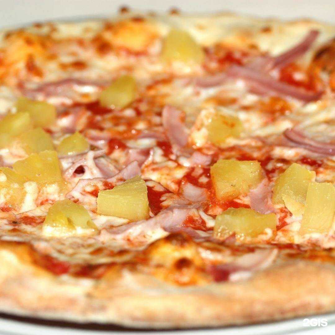 Отзывы на компанию Нептун Холл в Владивостоке c фото