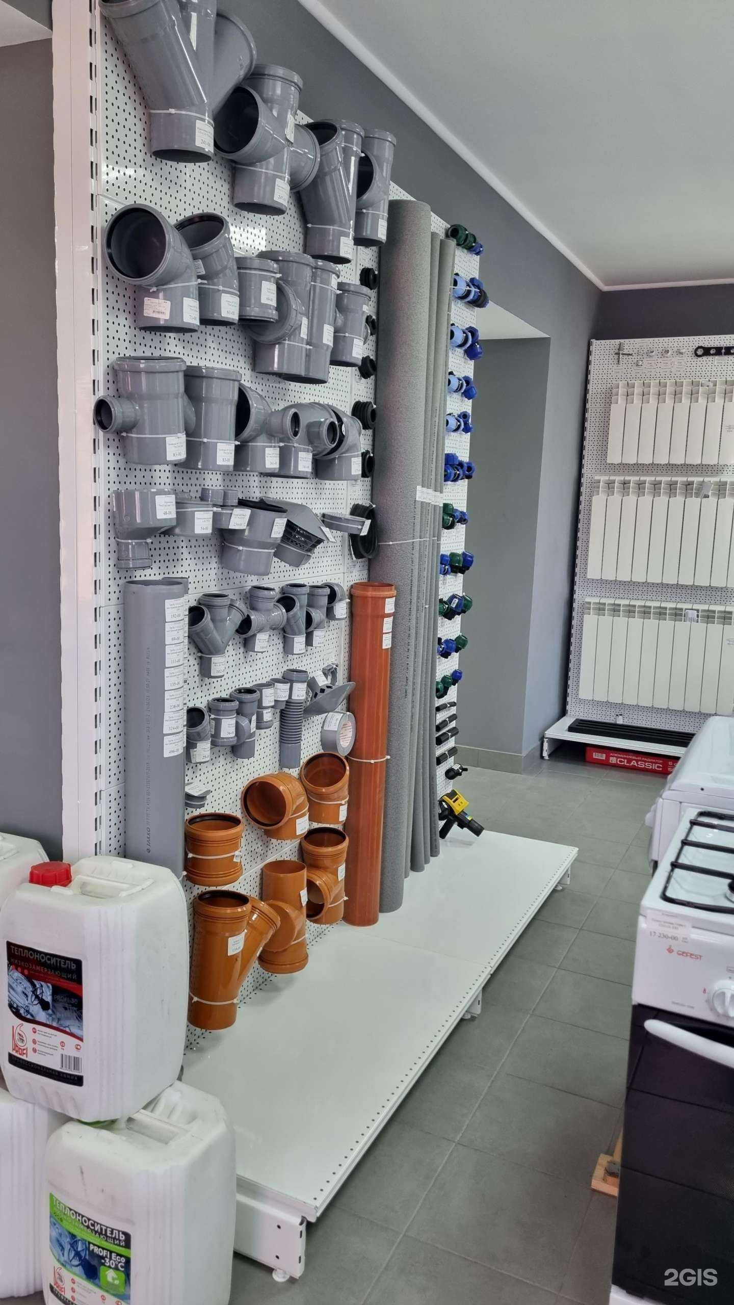 Отзывы на компанию ТеплоГаз в Бийске c фото