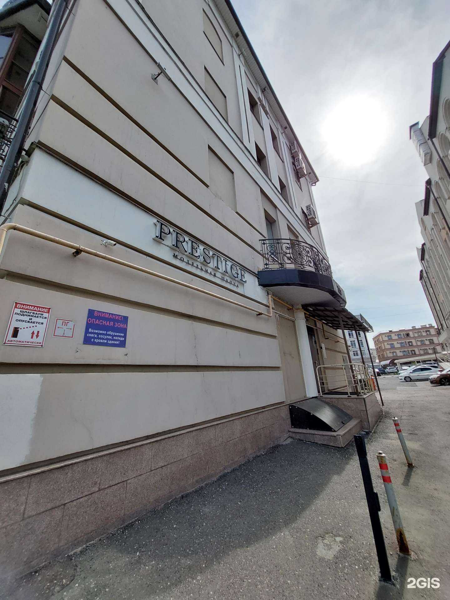 Отзывы на компанию Норбит в г. Казань c фото