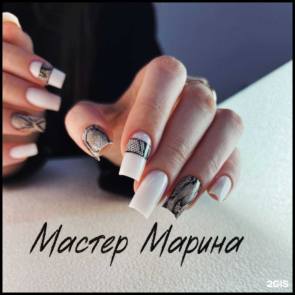 Отзывы на компанию Sugar & Nails в Кирове c фото