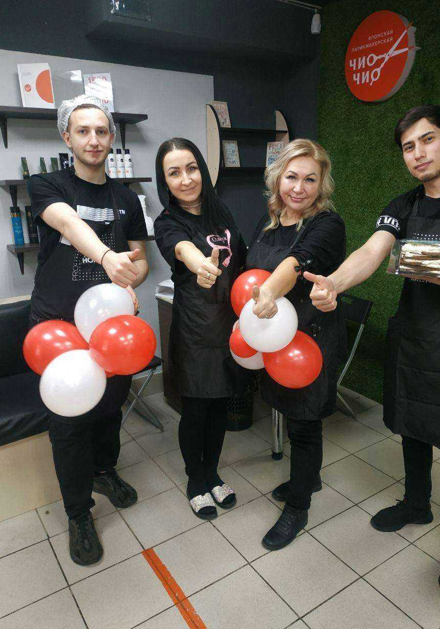 Отзывы на компанию Чио чио в г. Йошкар-Ола c фото