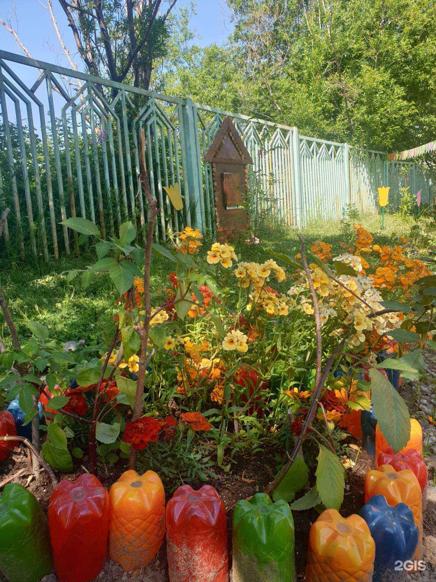 Отзывы на компанию Цветочная поляна в Петропавловске-Камчатском c фото