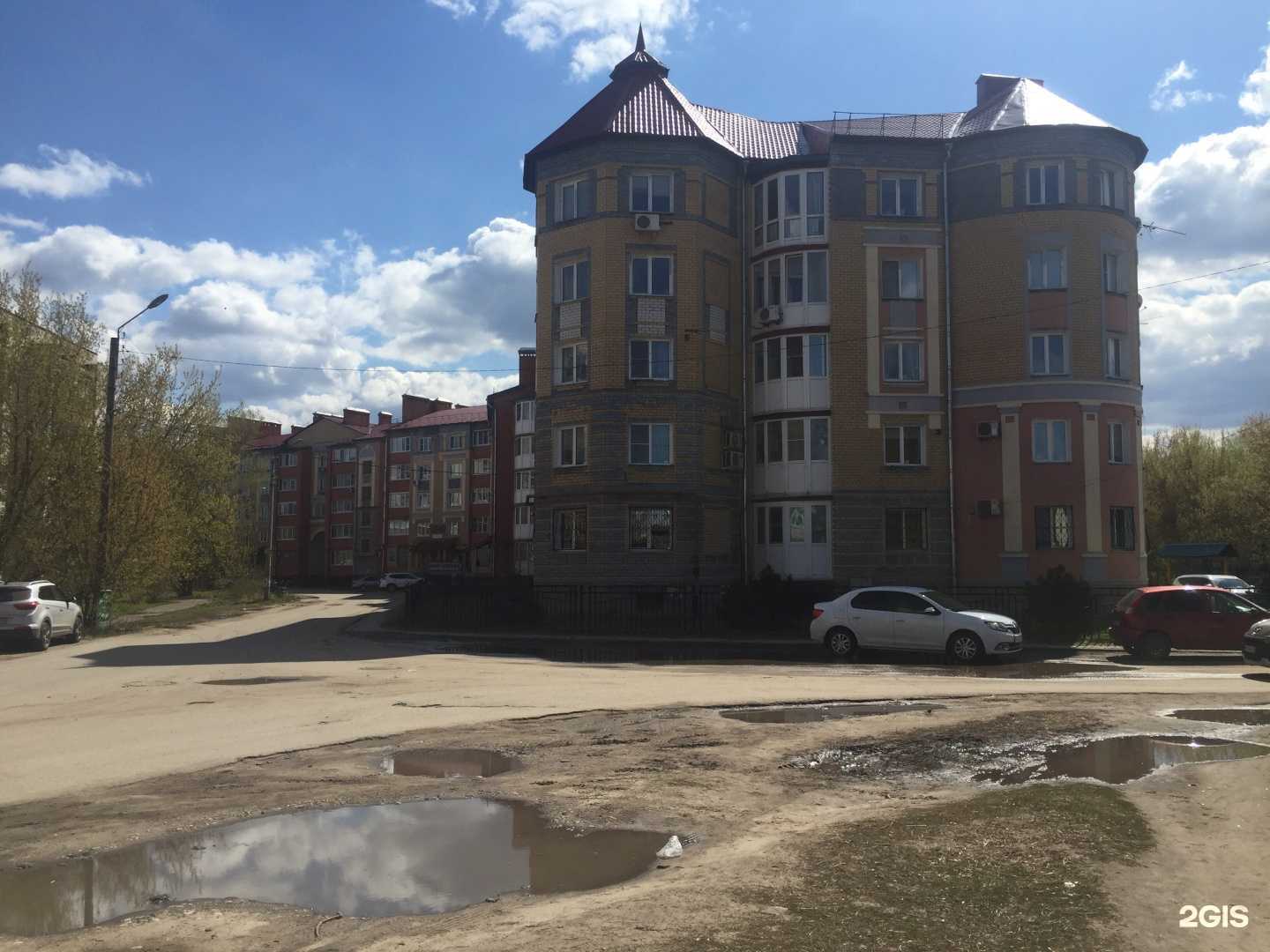 Отзывы на компанию Алгоритмика в Боре c фото - фотография 2 из 2