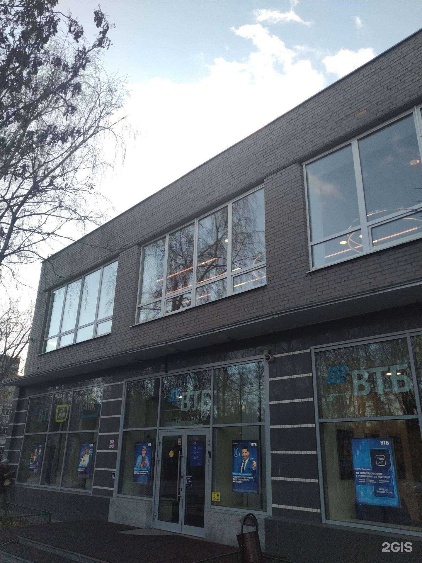 Отзывы на компанию Детокси-клиник в г. Балашиха c фото