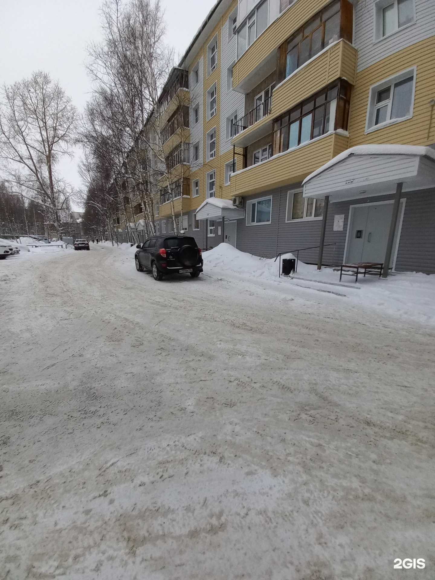 Отзывы на компанию Nuri в Нижневартовске c фото - фотография 2 из 2