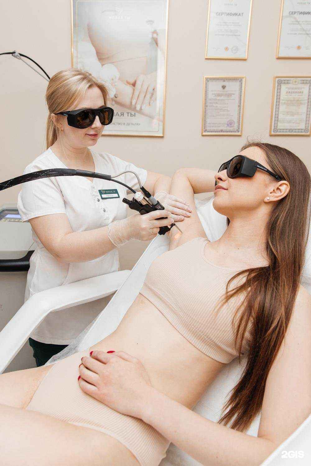 Отзывы на компанию Новая ты в г. Новосибирск c фото