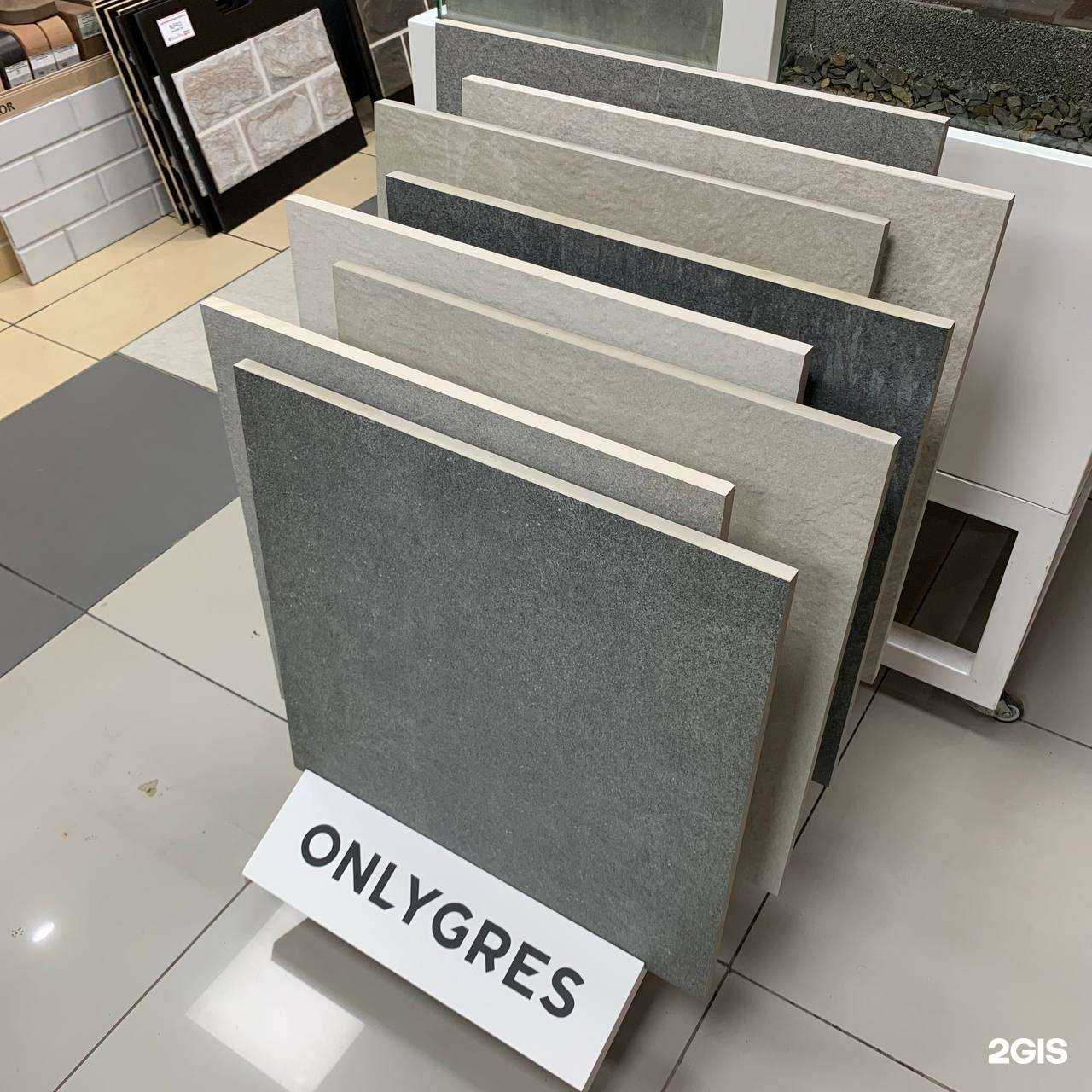 Отзывы на компанию Родные стены в Новосибирске c фото