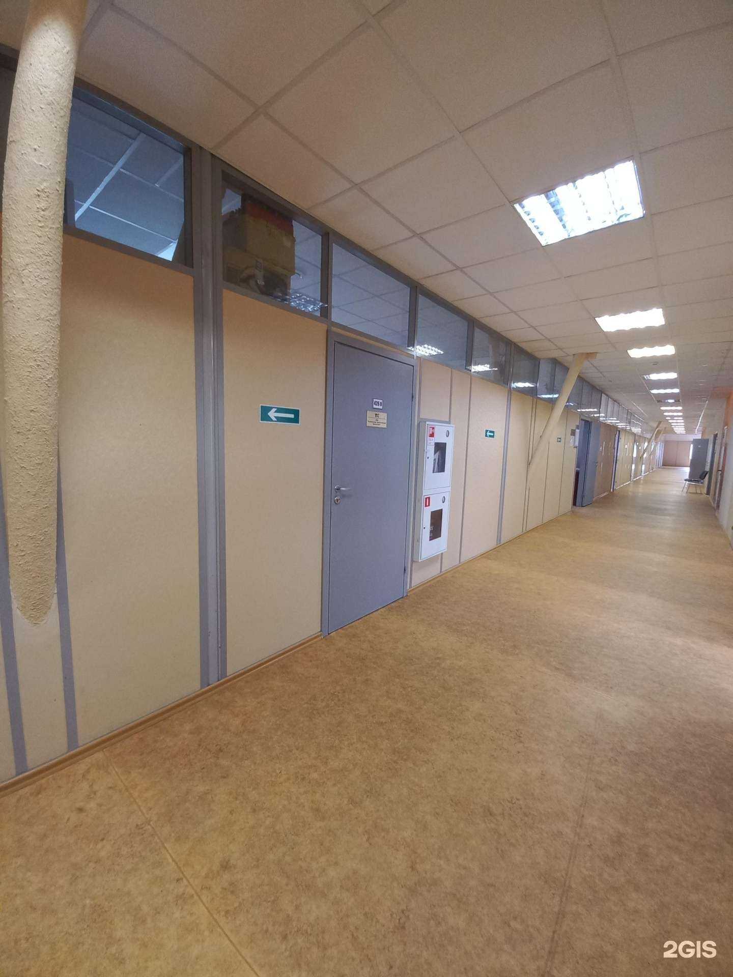 Отзывы на компанию Технический экологический консалтинг в г. Нижневартовск c фото