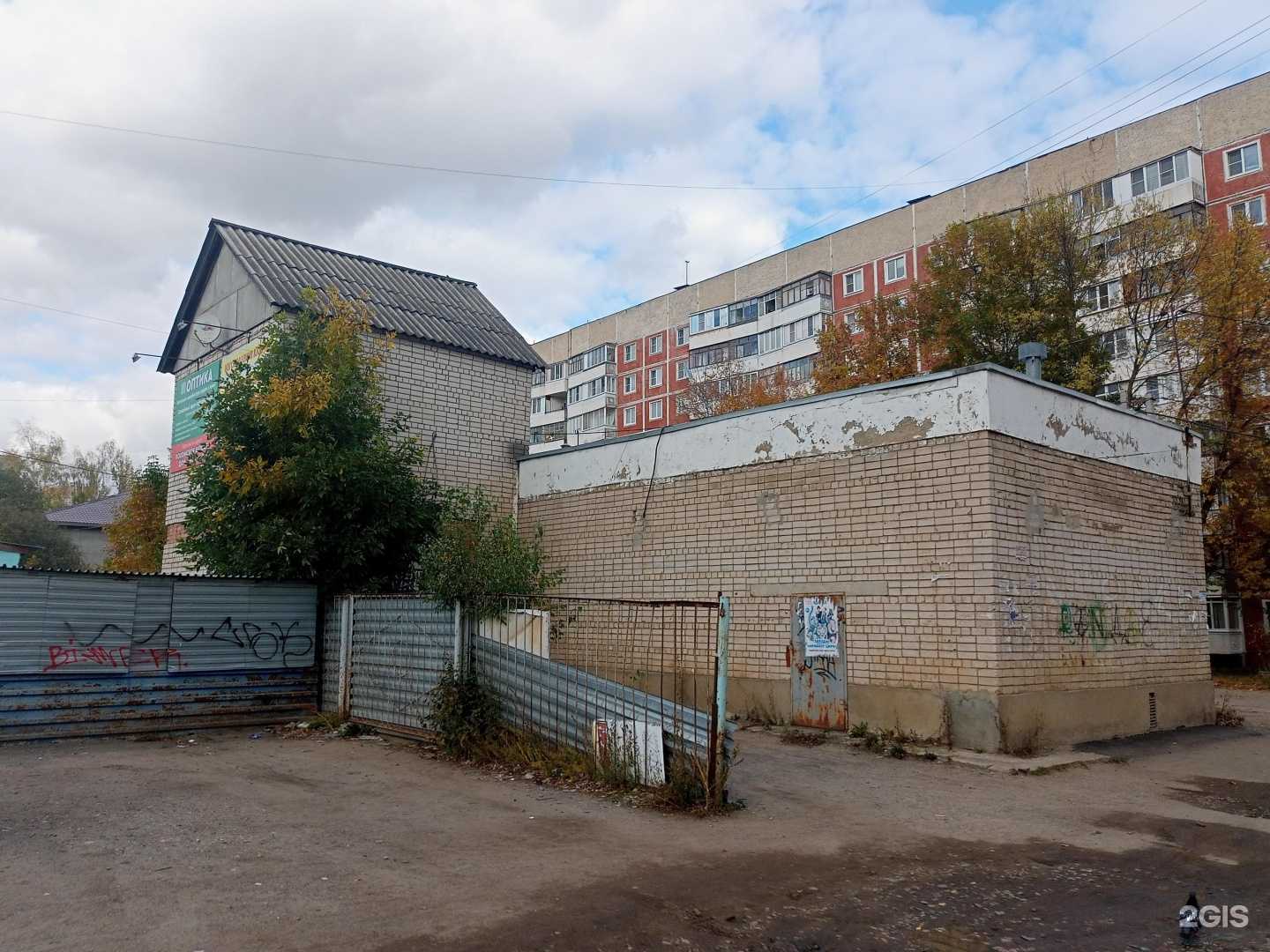 Отзывы на компанию Мастерская по ремонту обуви и изготовлению ключей в Иванове c фото - фотография 2 из 2