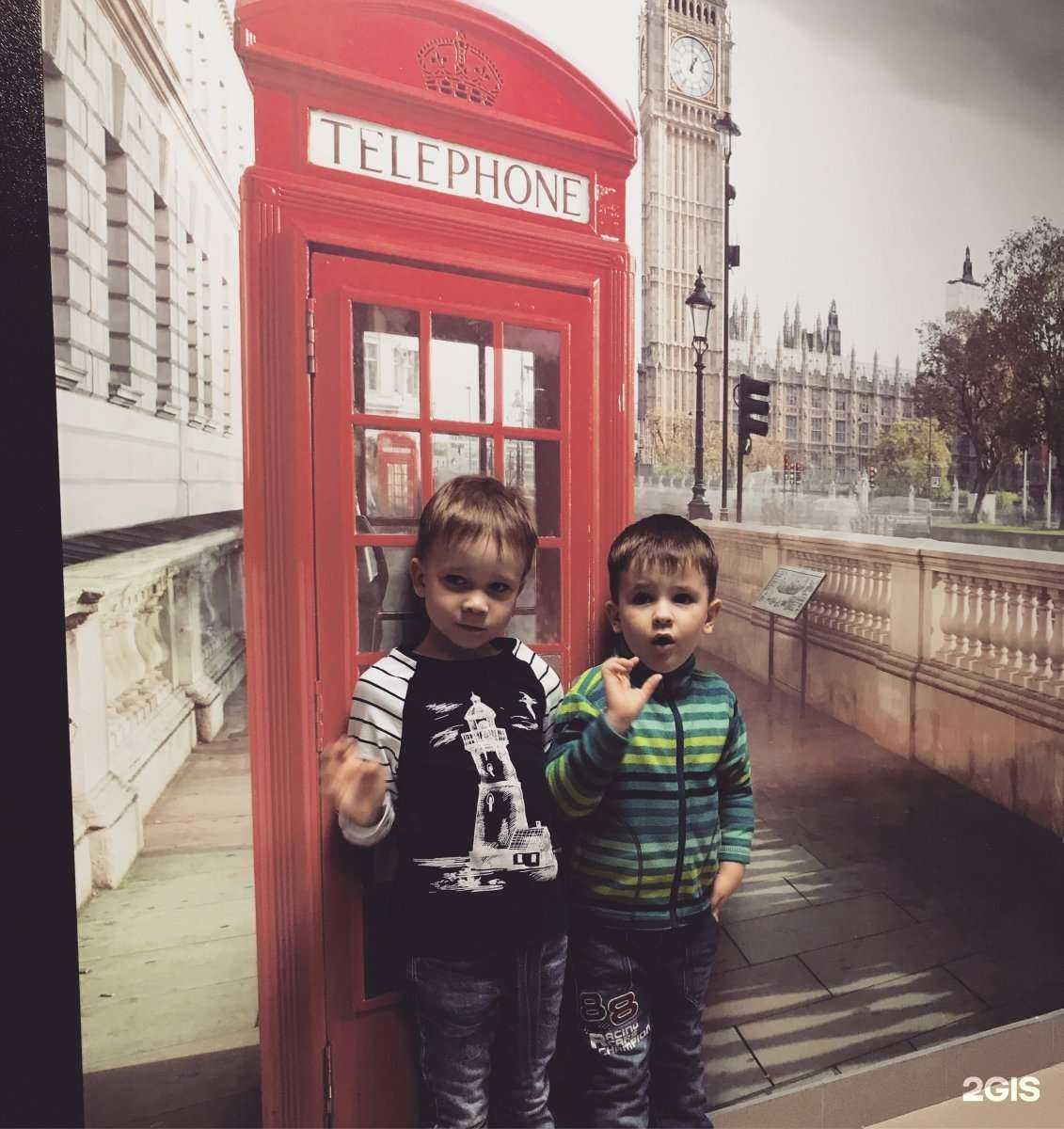 Отзывы на компанию BigBen 22 в Барнауле c фото