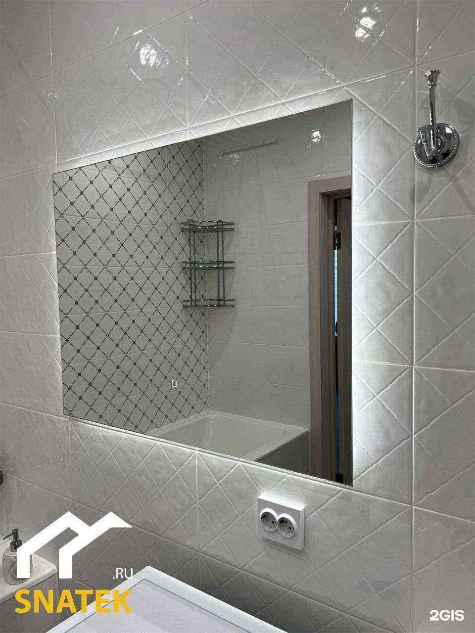 Отзывы на компанию Snatek в г. Красноярск c фото