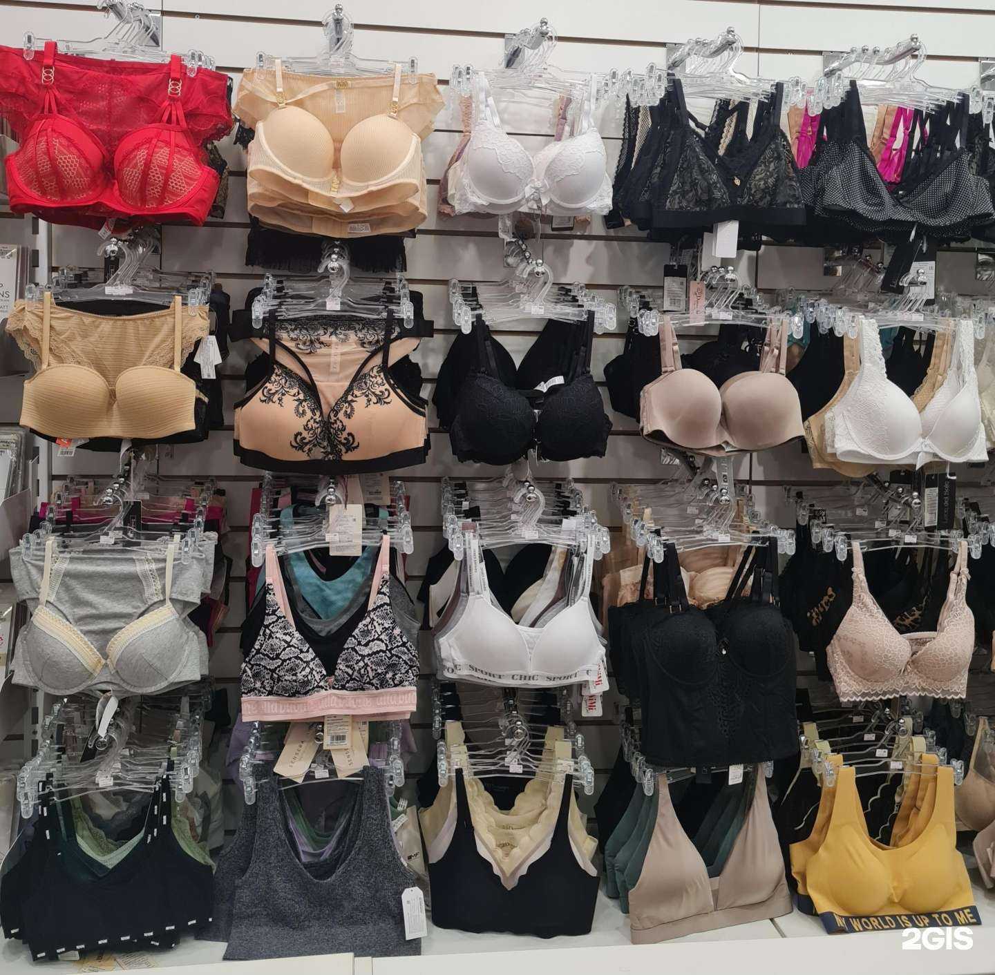 Отзывы на компанию Салон нижнего белья в Уфе c фото