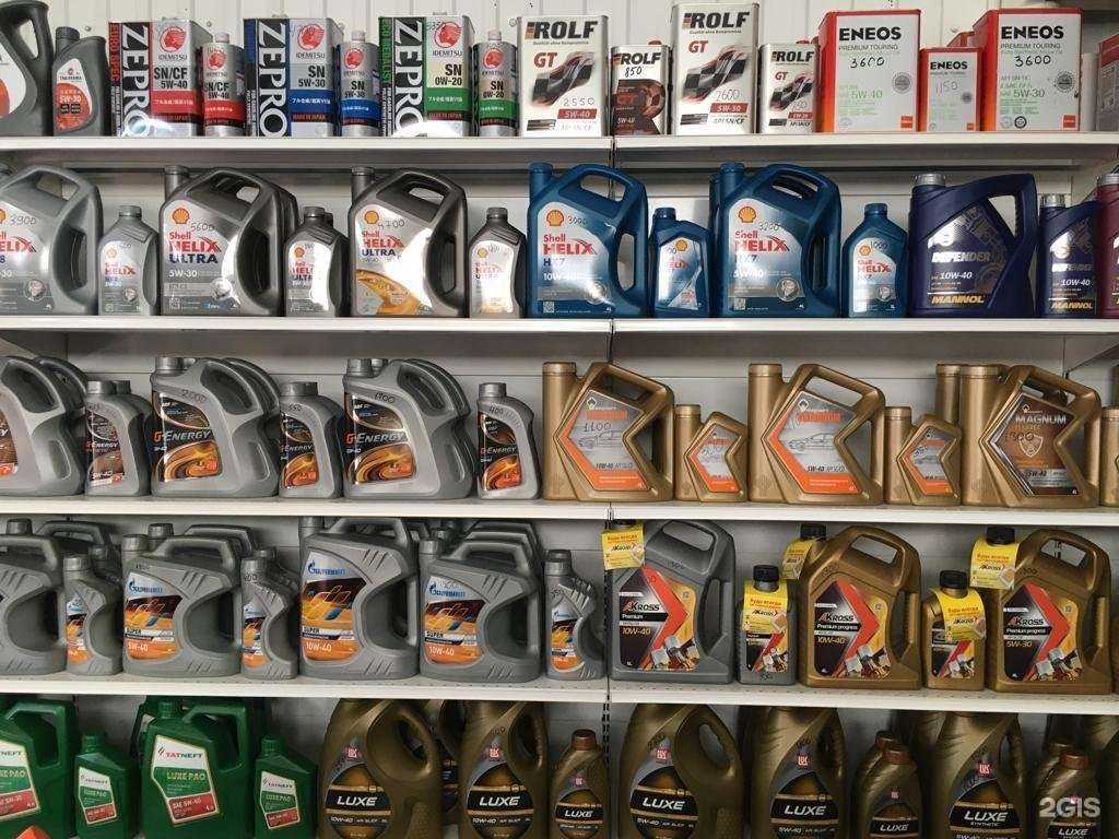 Отзывы на компанию Магазин по продаже автомасел в г. Набережные Челны c фото