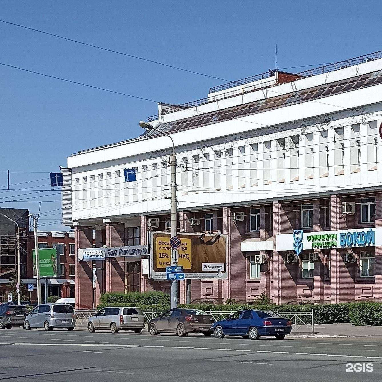 Отзывы на компанию Ас- Эксперт в Омске c фото