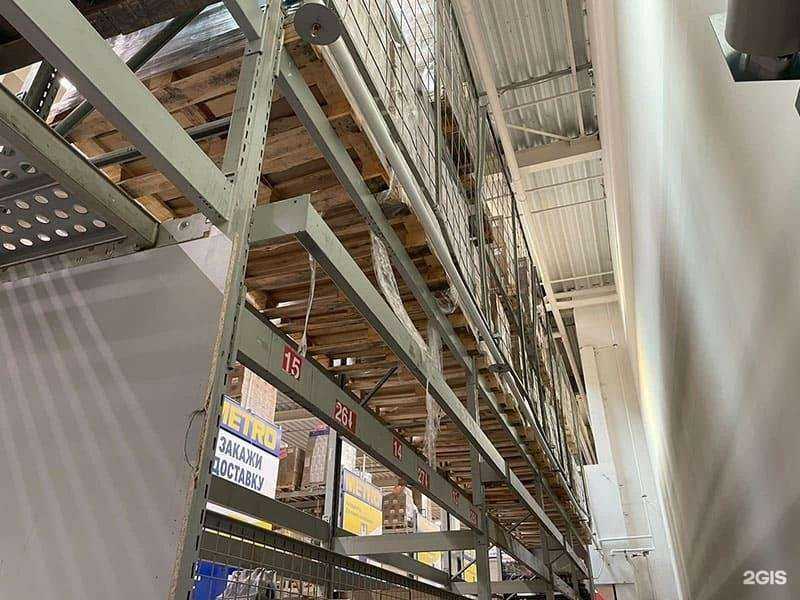 Отзывы на компанию Руал в г. Казань c фото