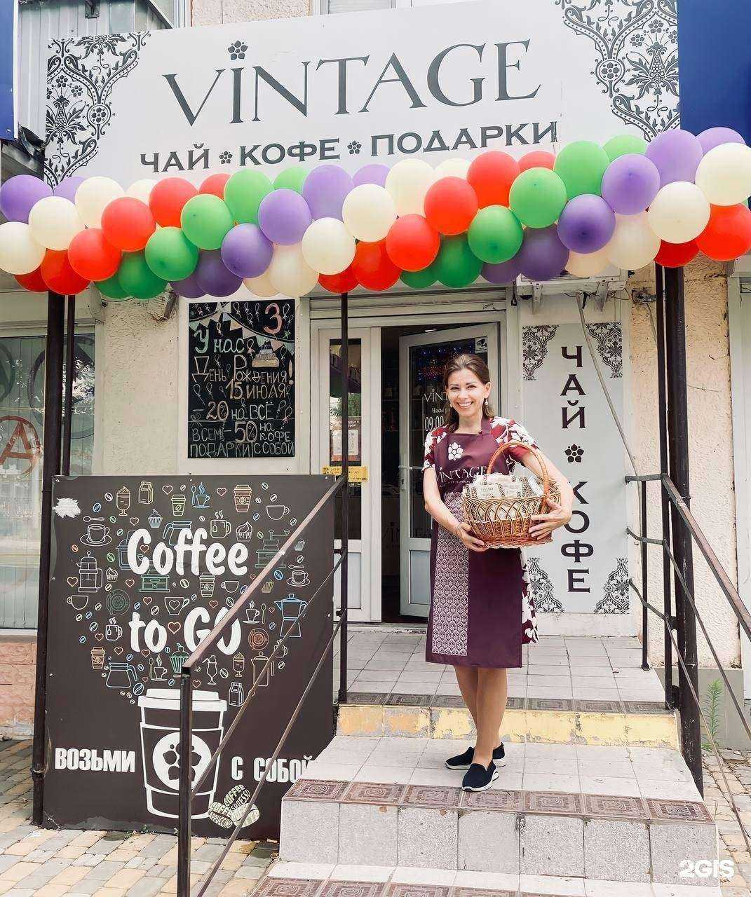 Отзывы на компанию Celebration в г. Новороссийск c фото