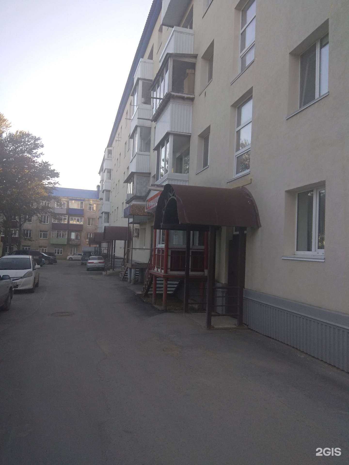 Отзывы на компанию Завиток в Корсакове c фото - фотография 2 из 2