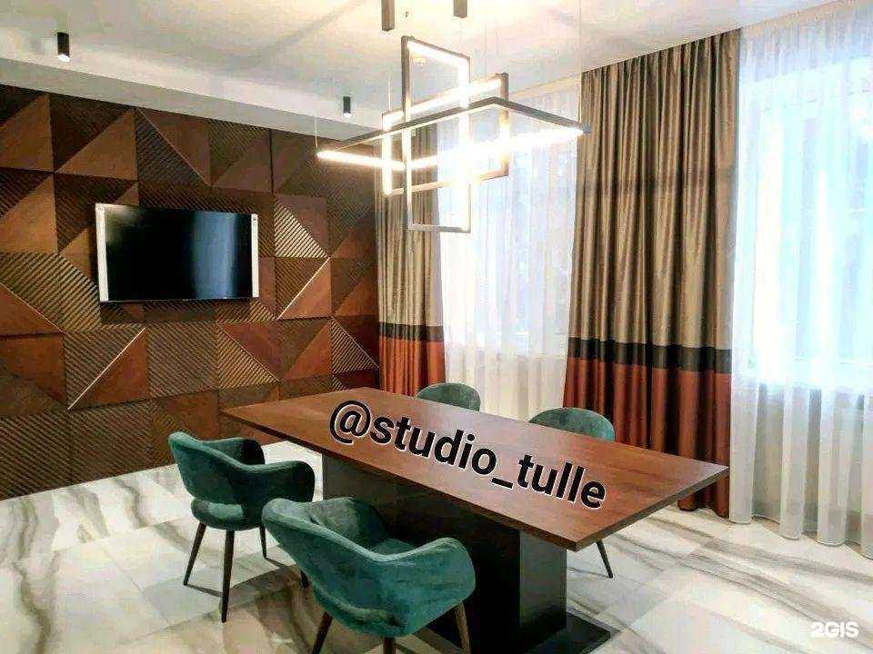 Отзывы на компанию Студия-Тюль в Саранске c фото