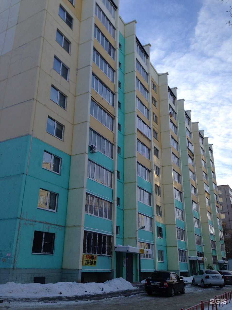 Отзывы на компанию Адвокатский кабинет Афанасьева С.В. в Челябинске c фото - фотография 2 из 2