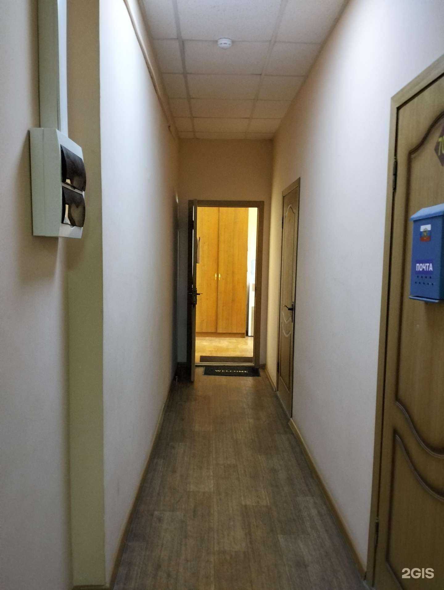 Отзывы на компанию Легис в г. Рязань c фото