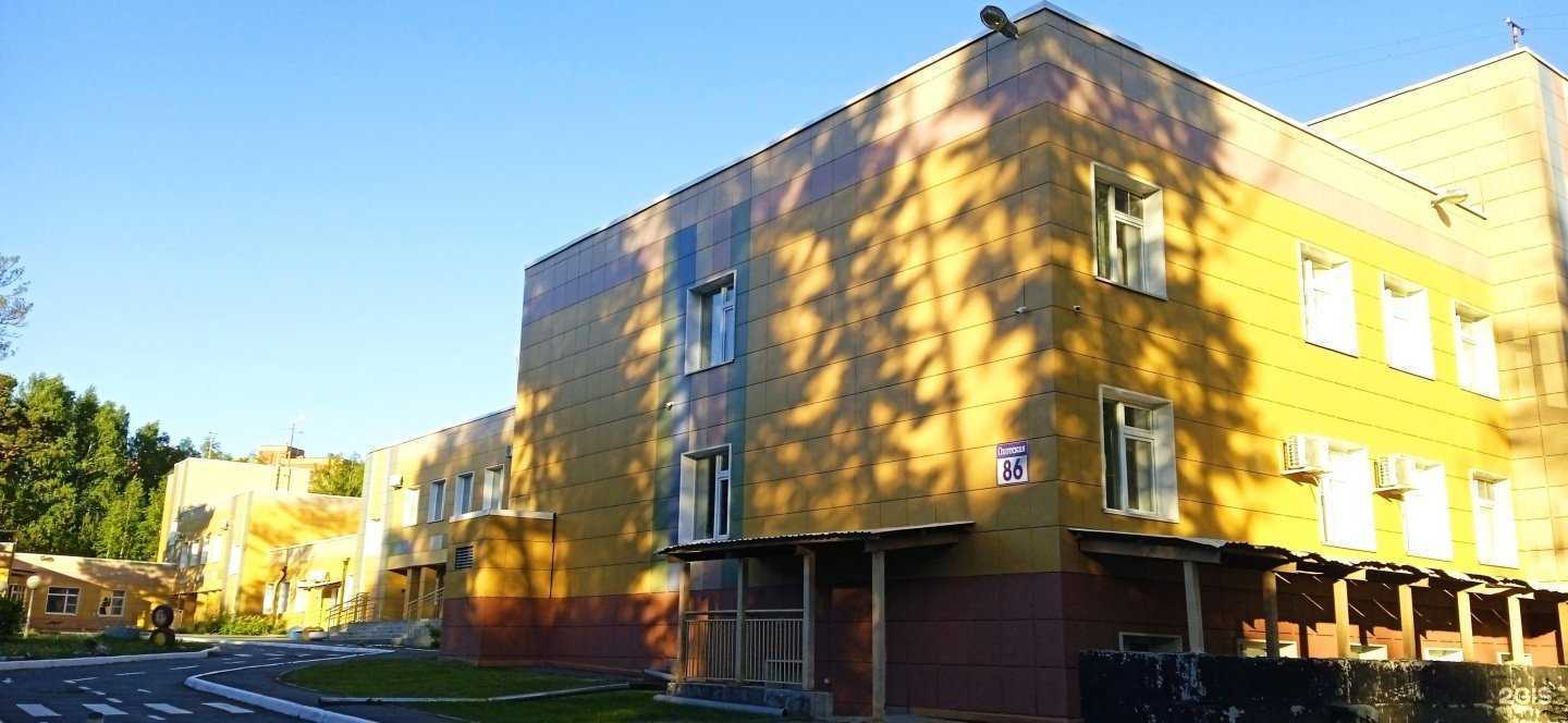 Отзывы на компанию Сибирский лучик в г. Новосибирск c фото