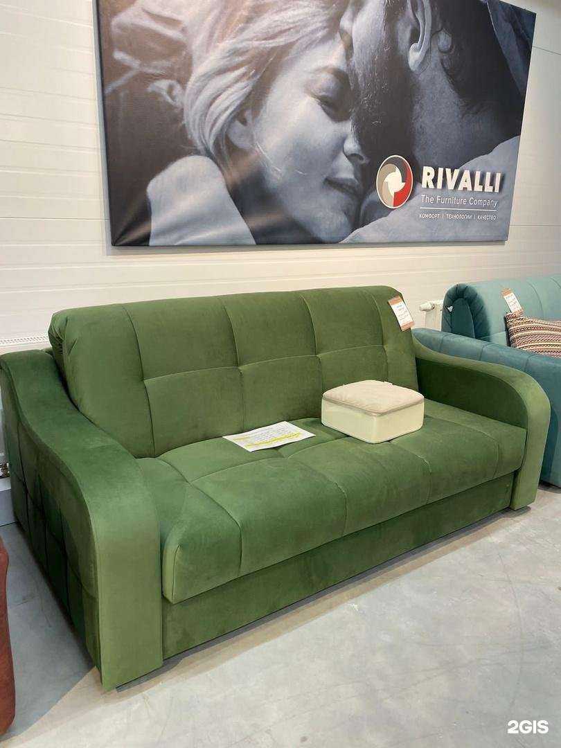 Отзывы на компанию ДОМ ДИВАНОВ НОВГОРОД в Великом Новгороде c фото