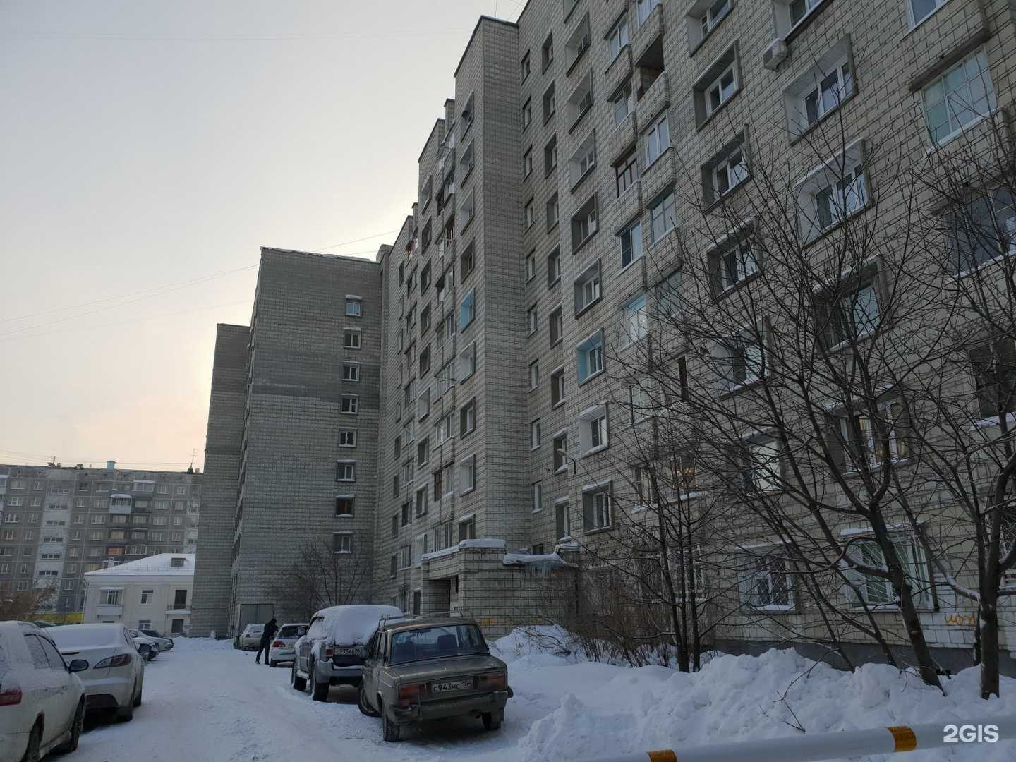 Отзывы на компанию Разумеется в г. Новосибирск c фото