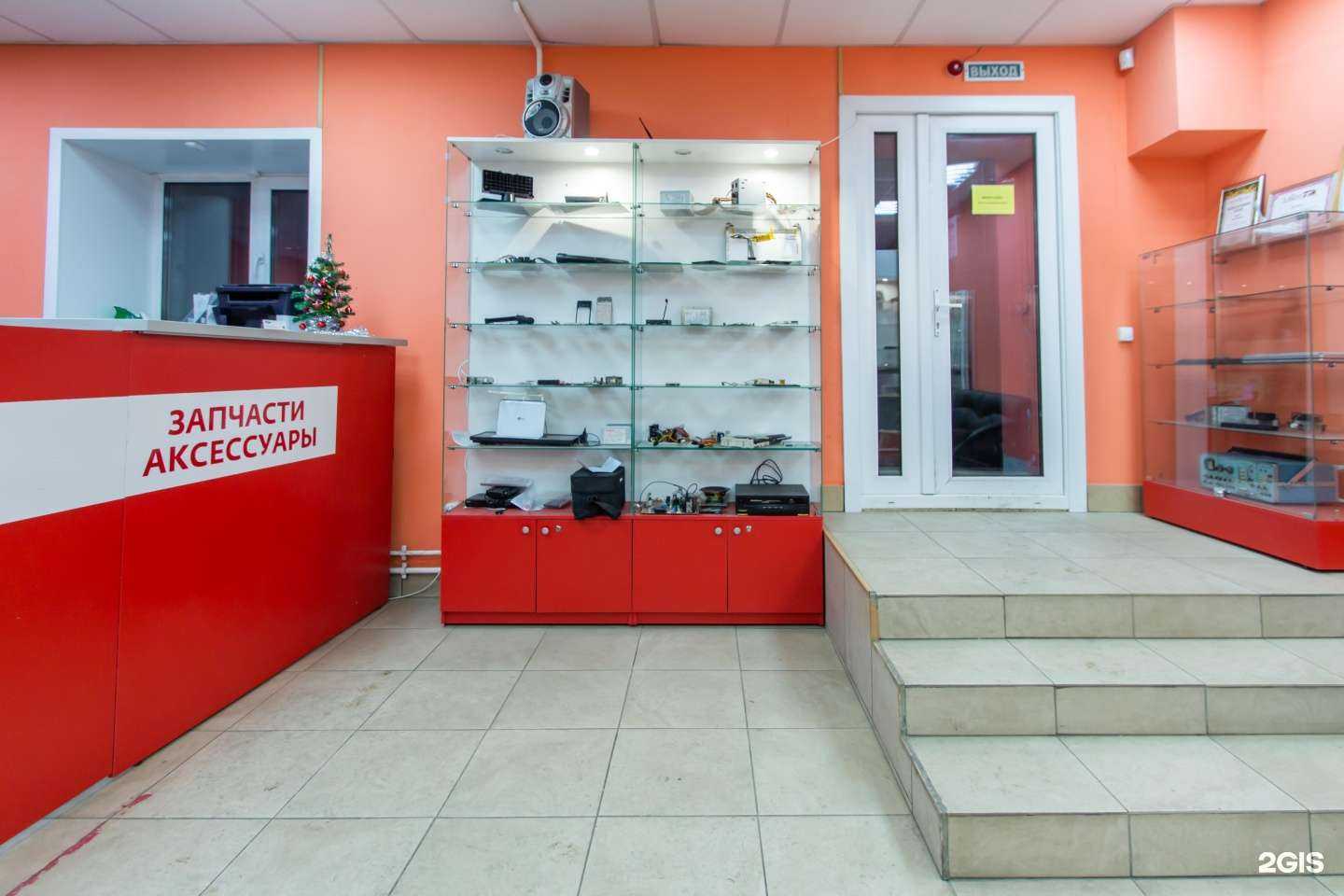 Отзывы на компанию Клик сервис в г. Барнаул c фото