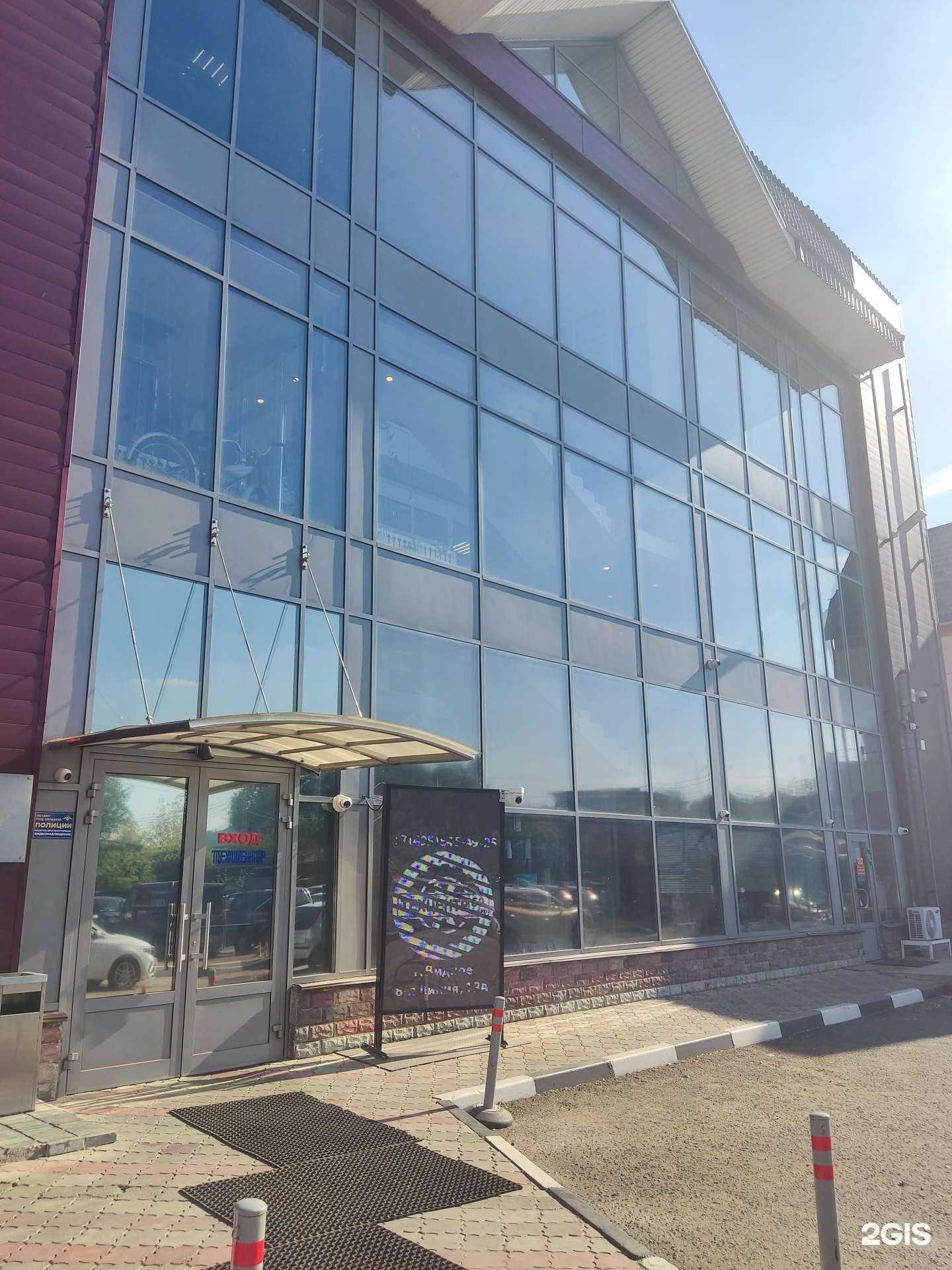 Отзывы на компанию Компания по продаже хризантем в Видном c фото