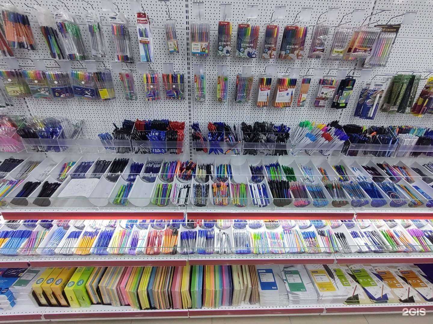 Отзывы на компанию КанцПарк в г. Челябинск c фото