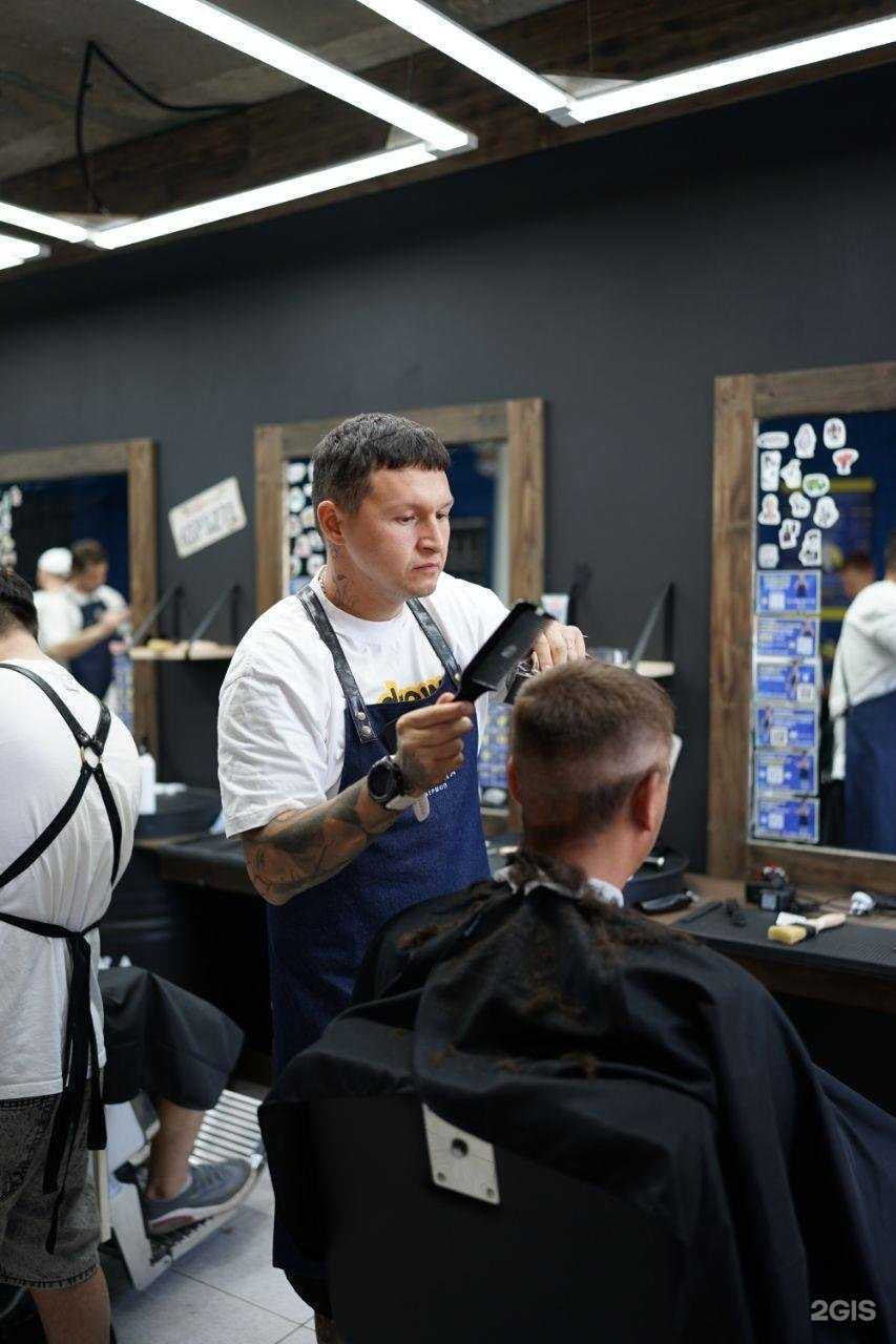 Отзывы на компанию Братишка в г. Самара c фото