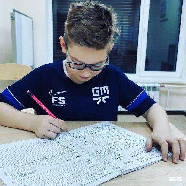 Отзывы на компанию Умники в Батайске c фото