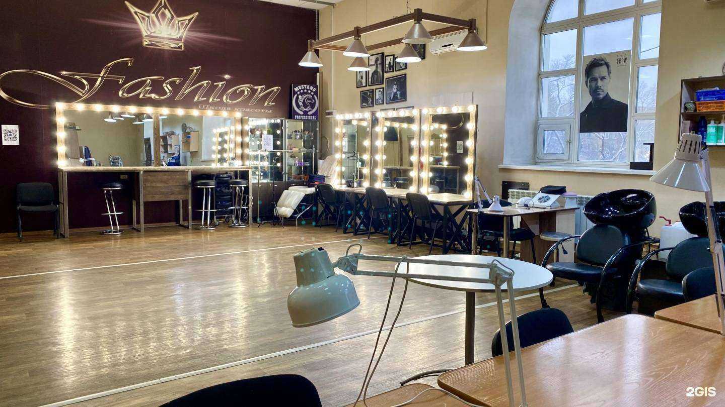 Отзывы на компанию Стрит в Минусинске c фото