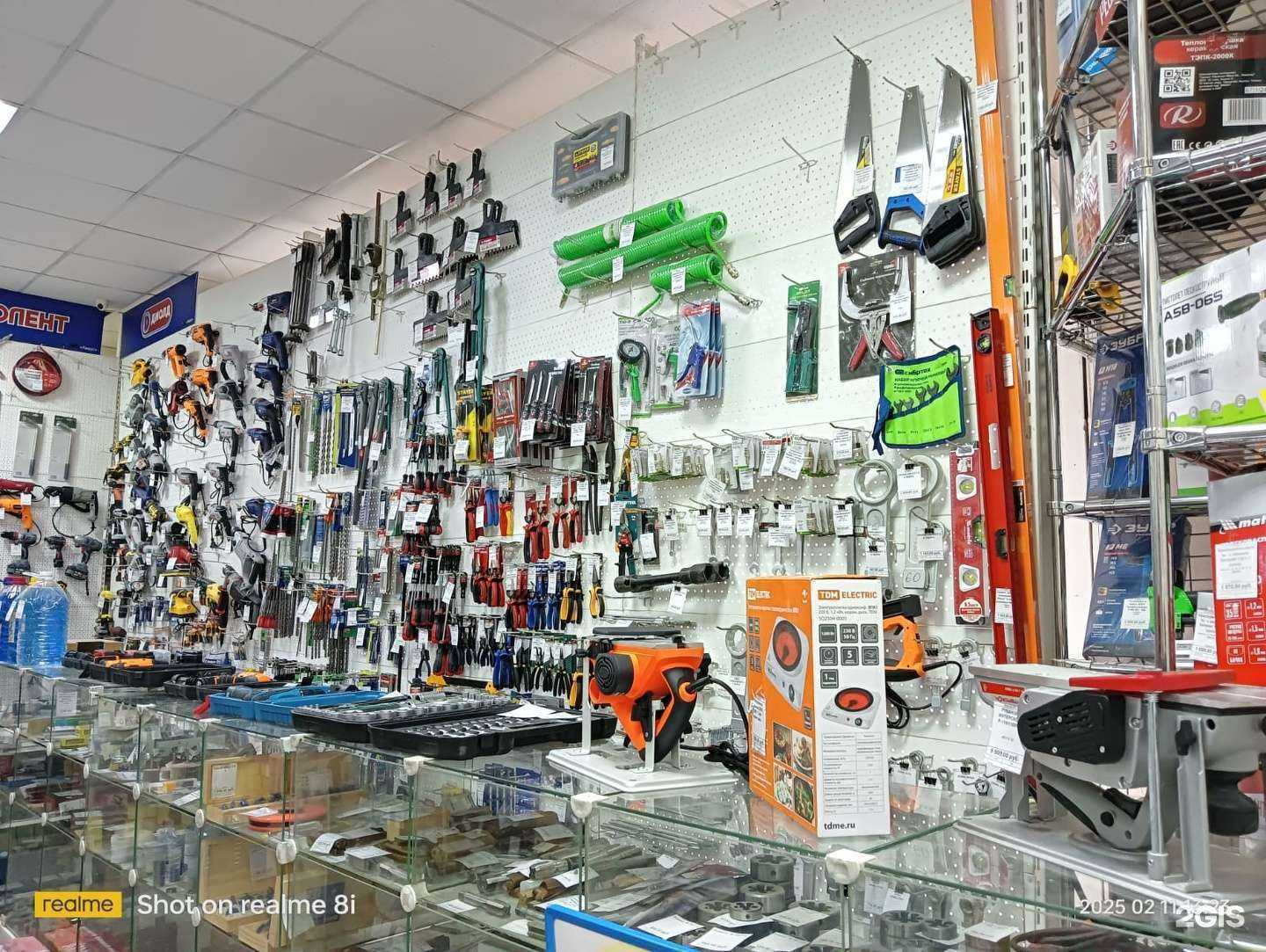 Отзывы на компанию Аверс в Самаре c фото