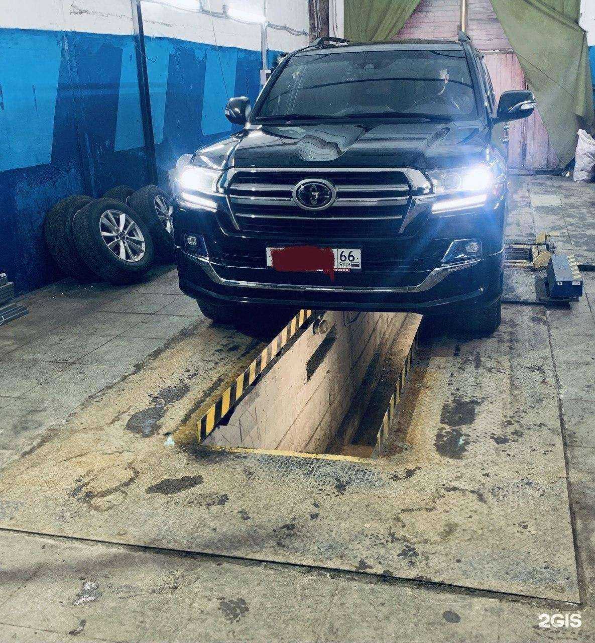 Отзывы на компанию АВТОТЕСТ-М в Екатеринбурге c фото