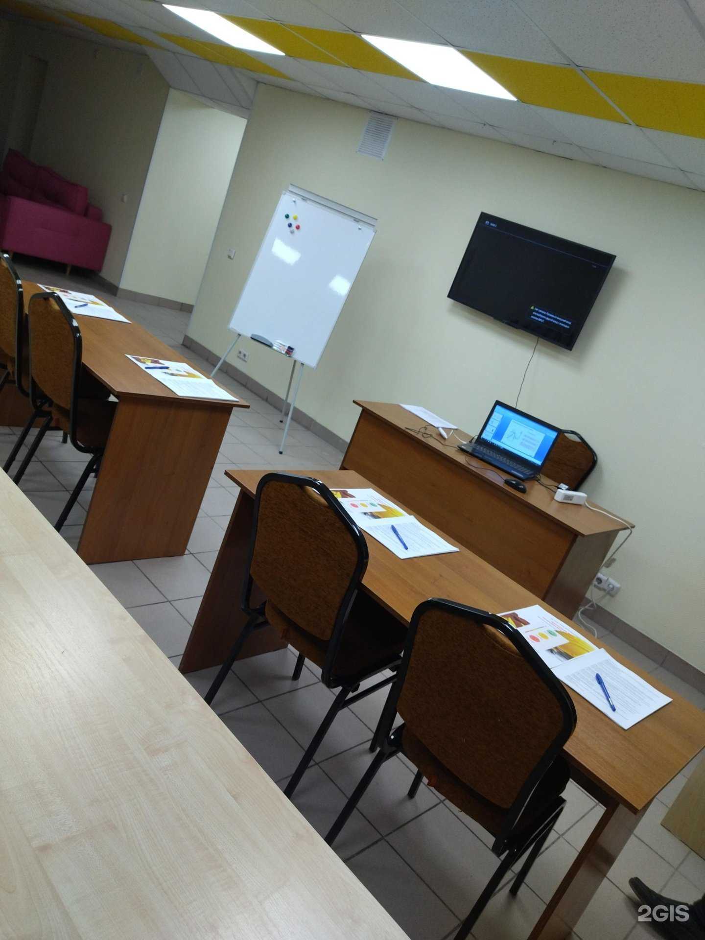 Отзывы на компанию Геострой-Буммаш в Перми c фото