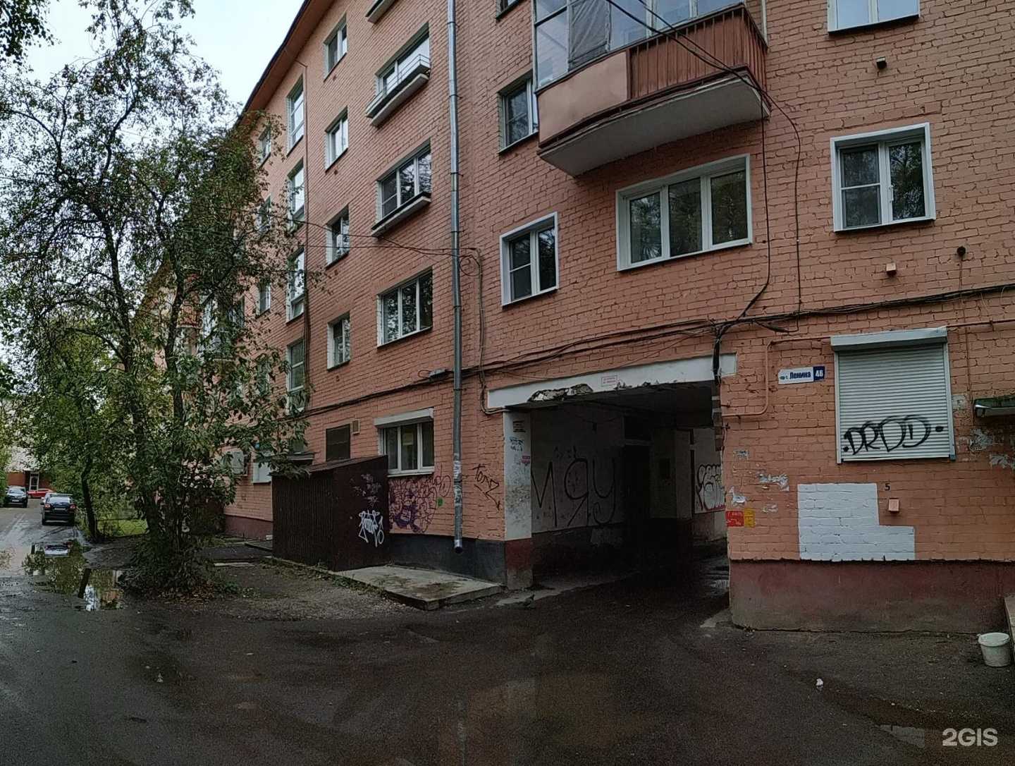 Отзывы на компанию Столички в Ярославле c фото - фотография 2 из 2