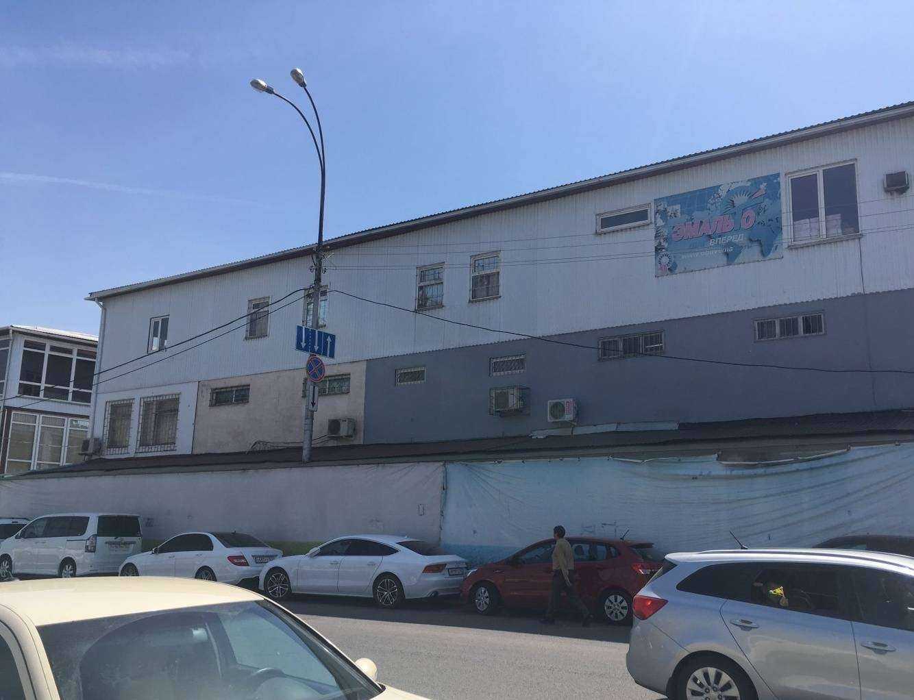 Отзывы на компанию Магазин китайской техники в Краснодаре c фото - фотография 2 из 2