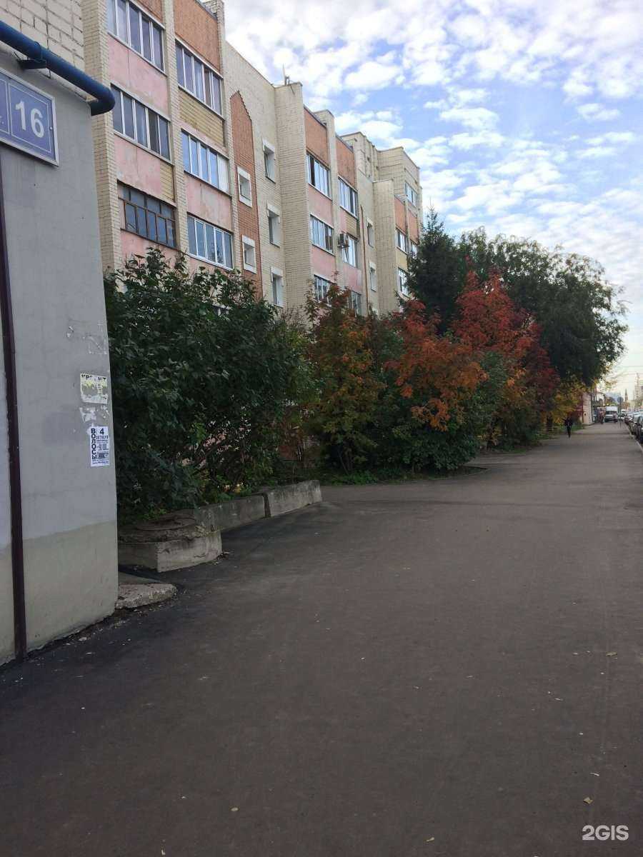 Отзывы на компанию Ялиан в Казани c фото