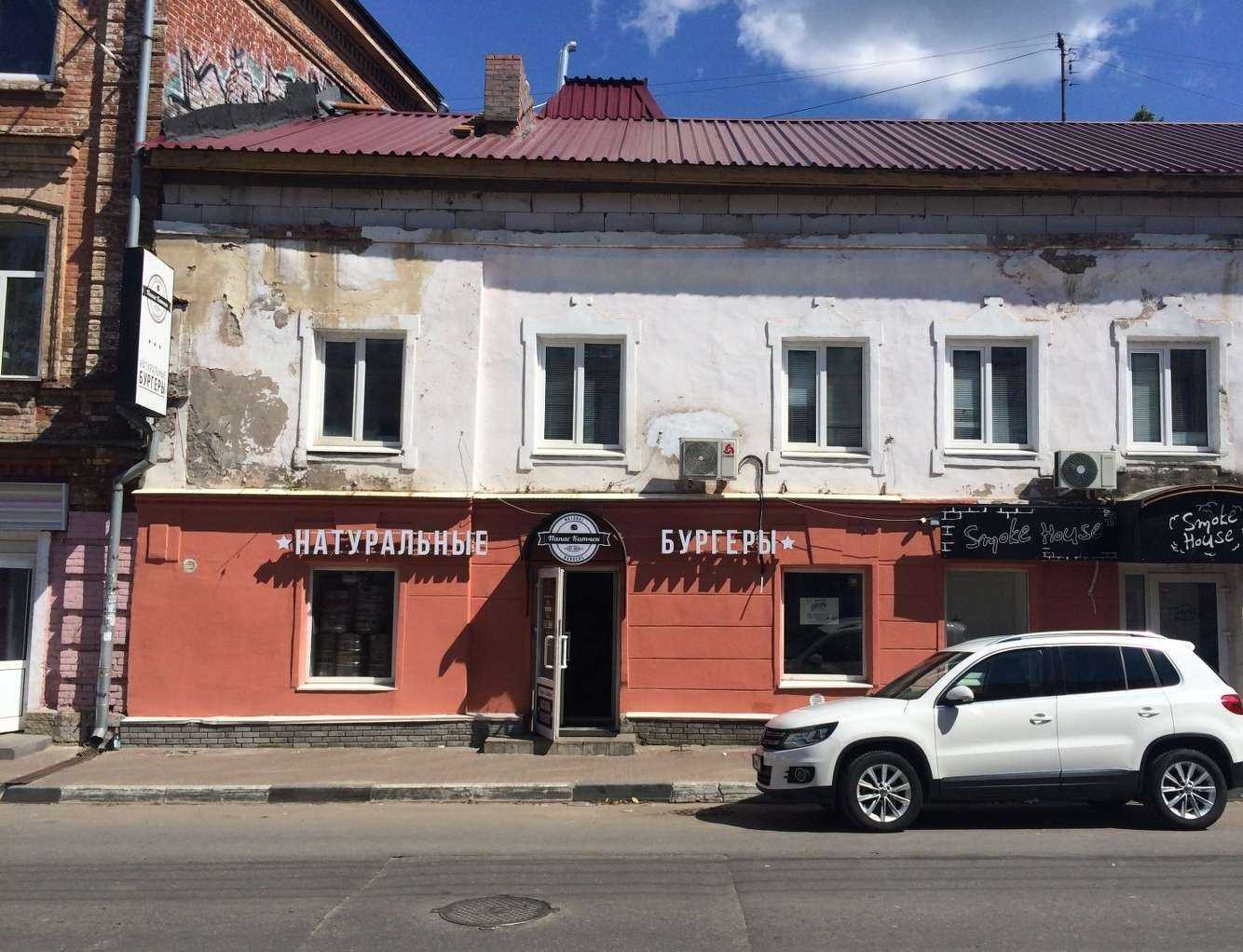 Отзывы на компанию Hub в Нижнем Новгороде c фото - фотография 2 из 2